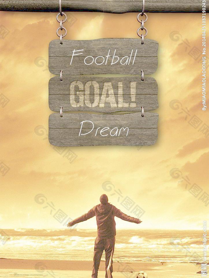 友情並不僅 友情並不僅