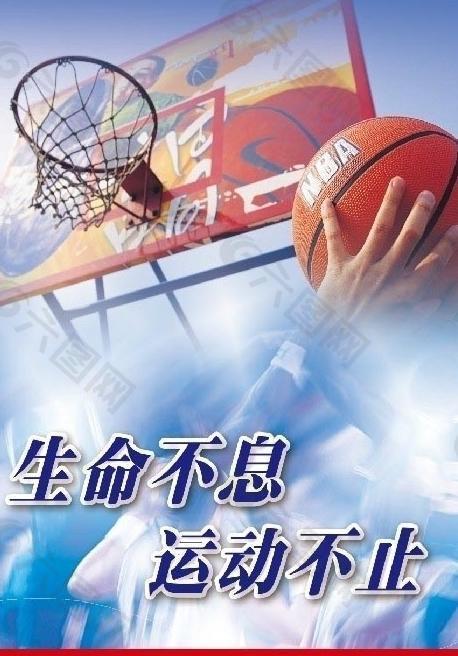 胜利