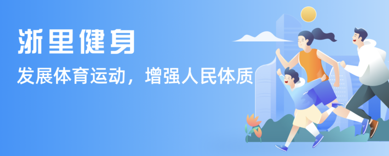 正如詹俊所